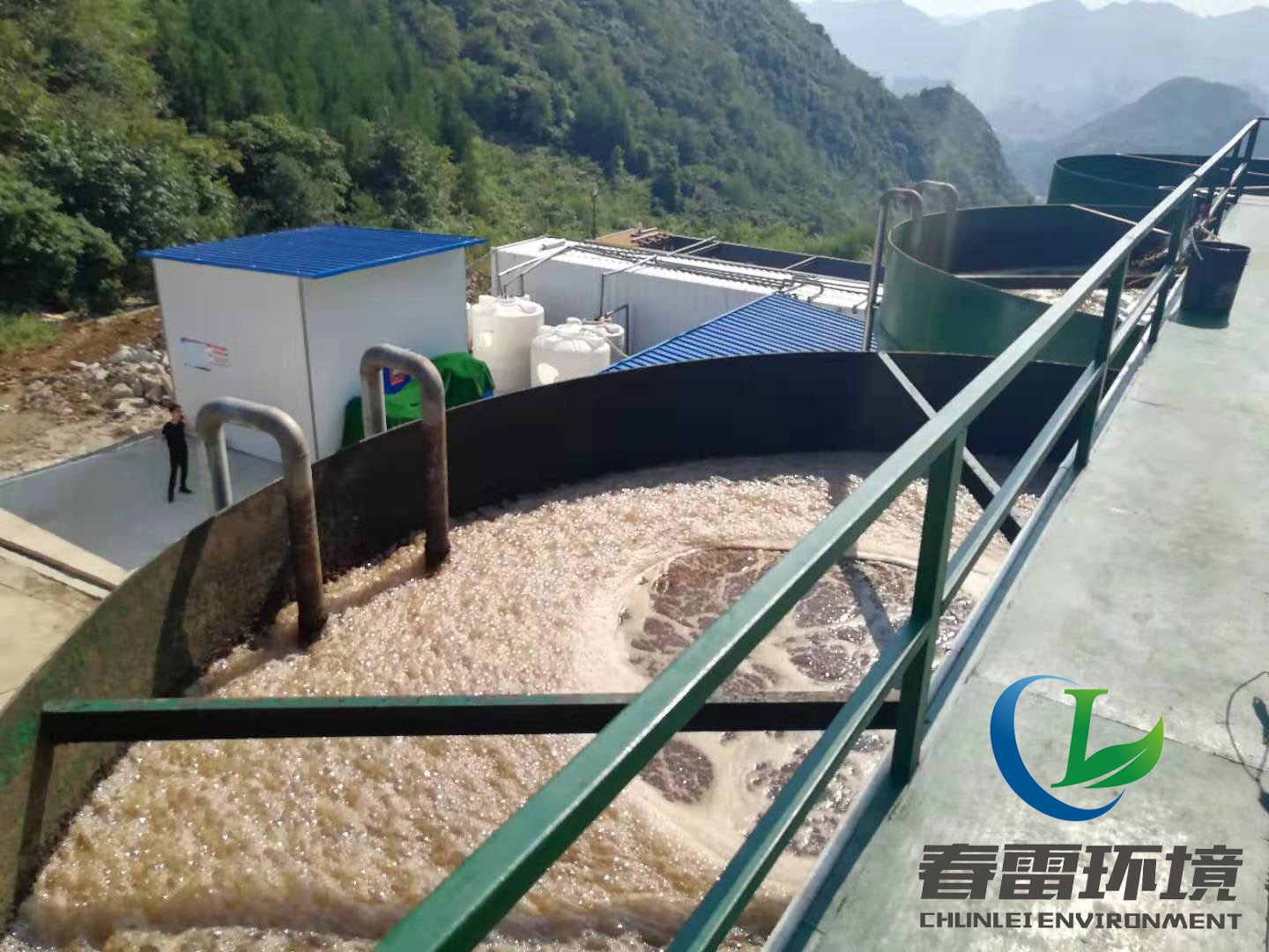 91视频下载污滲濾液處理設備