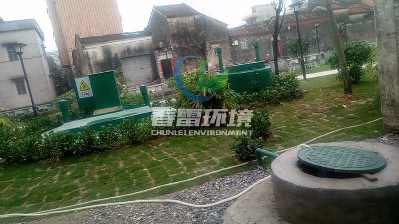 91视频下载污滲濾液處理設備