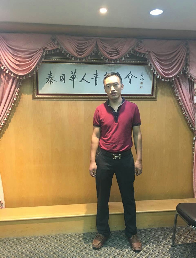 91视频下载污滲濾液處理設備廠家
