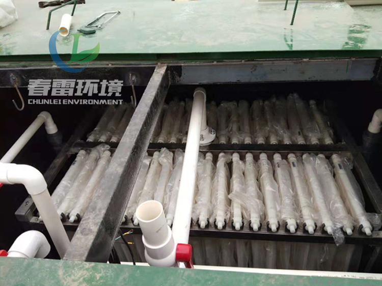 一體化91视频下载污滲濾液處理設備