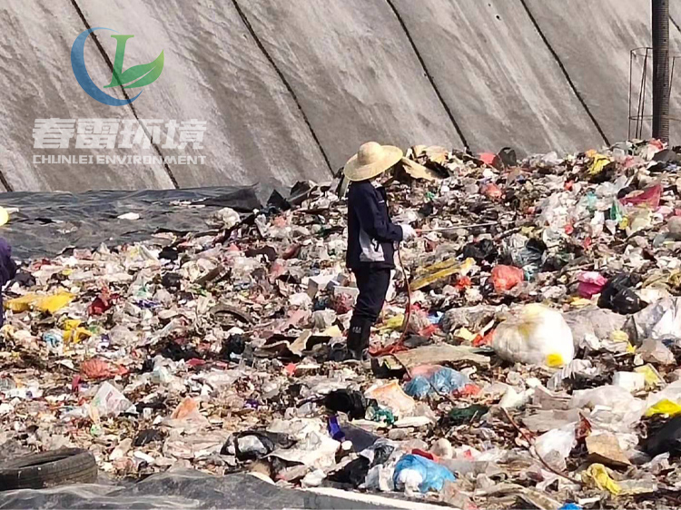 91视频下载污填埋場滲濾液處理