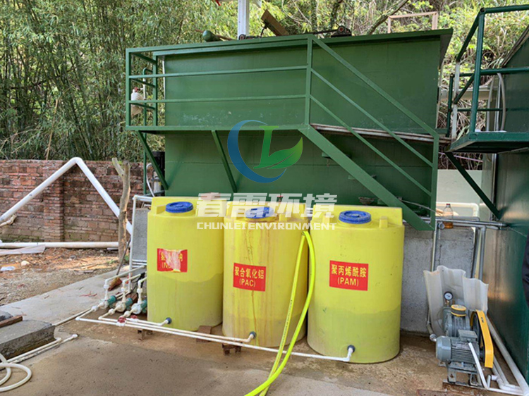 91视频下载污滲濾液處理設備