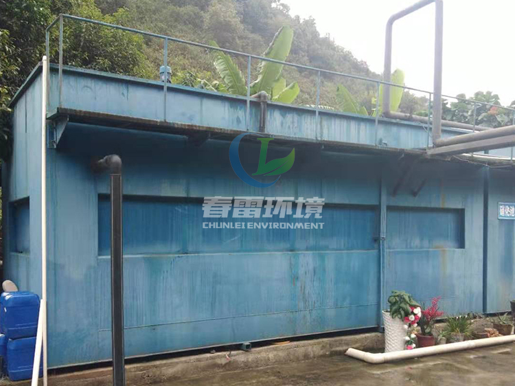91视频下载污焚燒發電廠滲濾液處理設備
