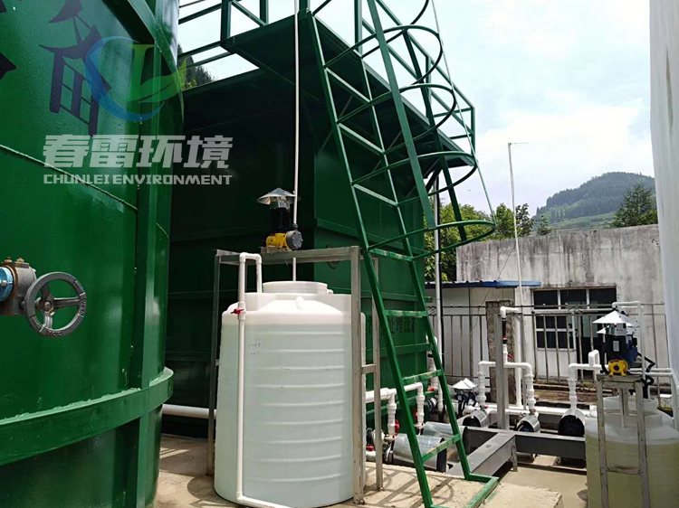 91视频下载污填埋場應用91视频下载污滲透液處理設備的工藝技術優勢