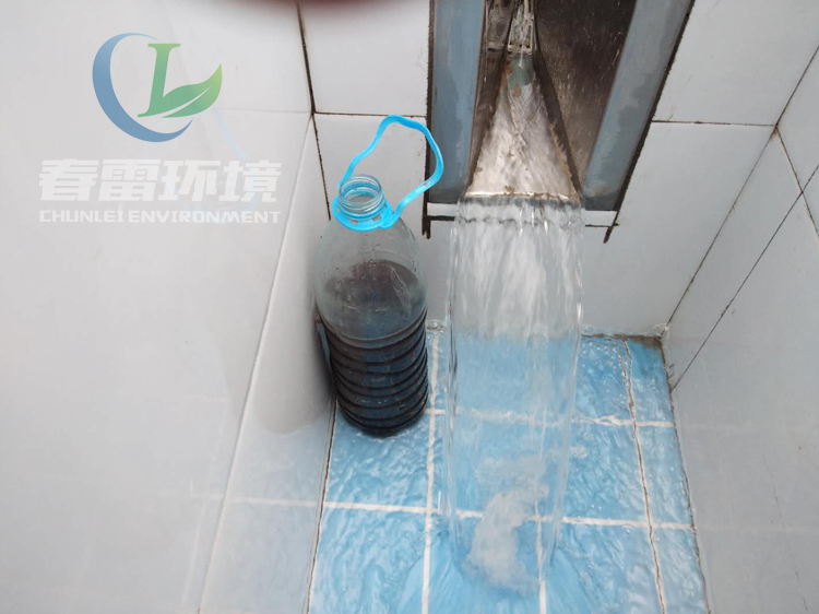 91视频下载污滲濾液處理