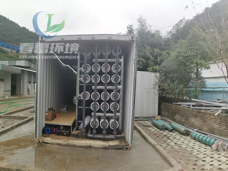 91视频软件下载環境淺談滲濾液處理對工藝的基本要求及常見91视频下载污滲濾液處理方法