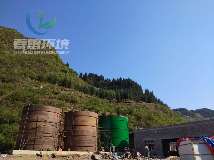 91视频下载污填埋場滲濾液處理工藝技術有哪些？