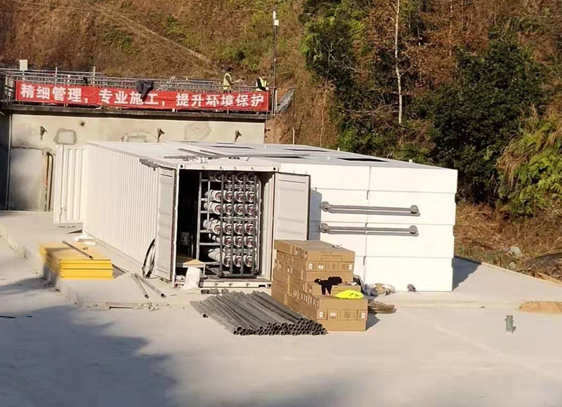 91视频下载污中轉站滲濾液處理